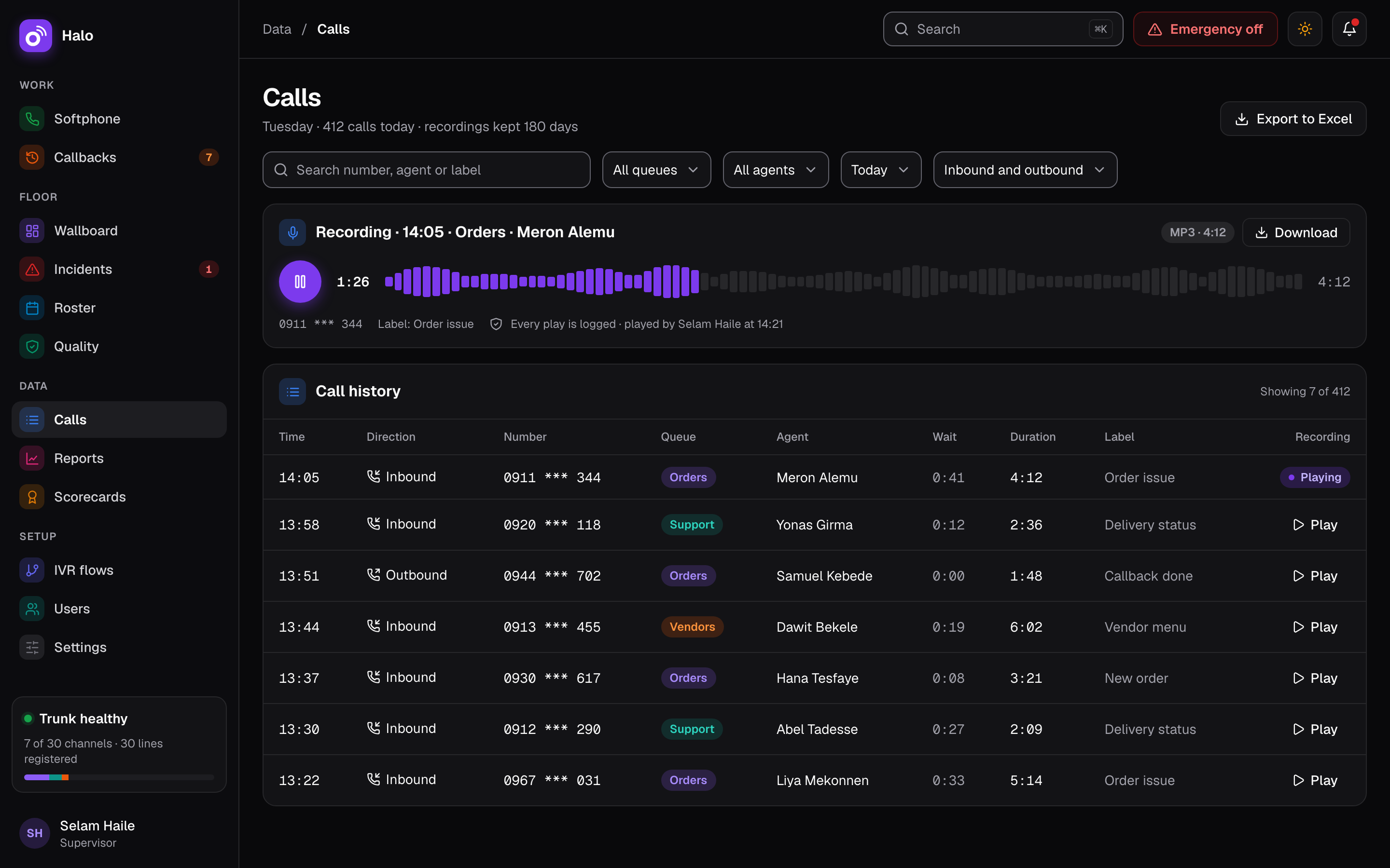 Halo recording player for a call, with the note that every play is logged